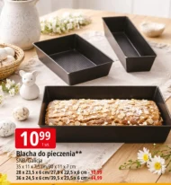 Деко для випікання Galicja