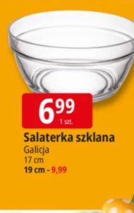 Салатник Galicja