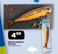 Копчена скумбрія Corsarro