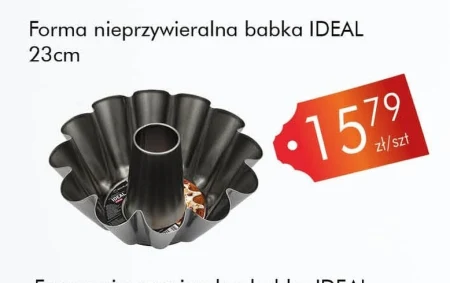 Форма для торта Ideal