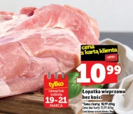 Łopatka bez kości K!