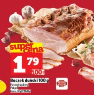 Копчений бекон Pekpol