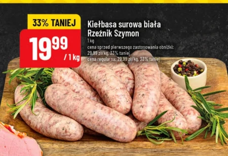 Біла ковбаса Rzeźnik Szymon
