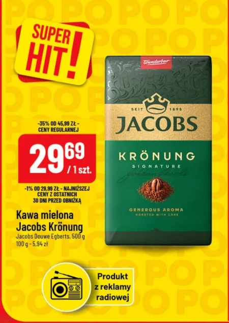 Мелена кава Jacobs