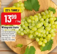 Виноград Białe