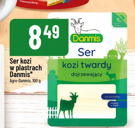 Козячий сир Danmis