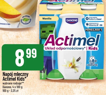Молочний напій Actimel