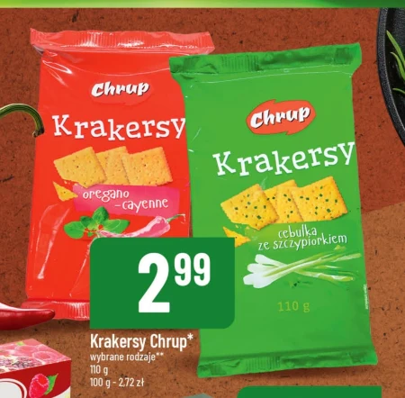Крекери Chrups!