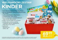 Подарунковий набір Kinder