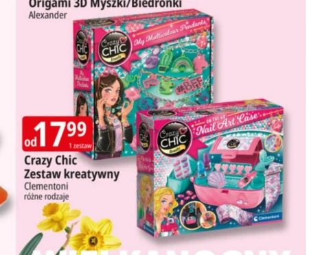 Набір для творчості Clementoni