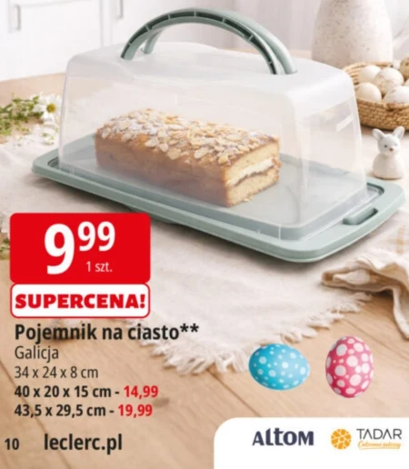 Контейнер для тіста Galicja