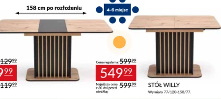 Таблиця Willy