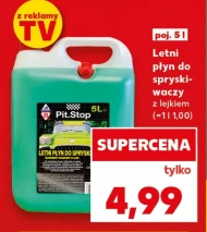 Рідина для дерева Pit Stop