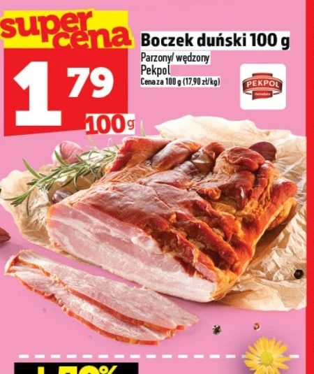 Копчений бекон Pekpol