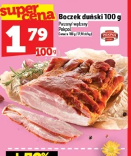 Копчений бекон Pekpol