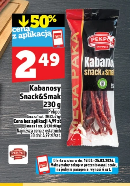 Кабаноси Pekpol