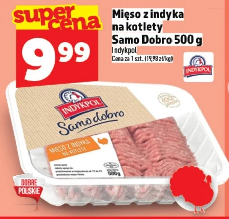 М'ясо індички Indykpol