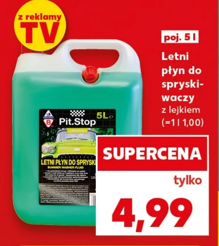 Рідина для дерева Pit Stop