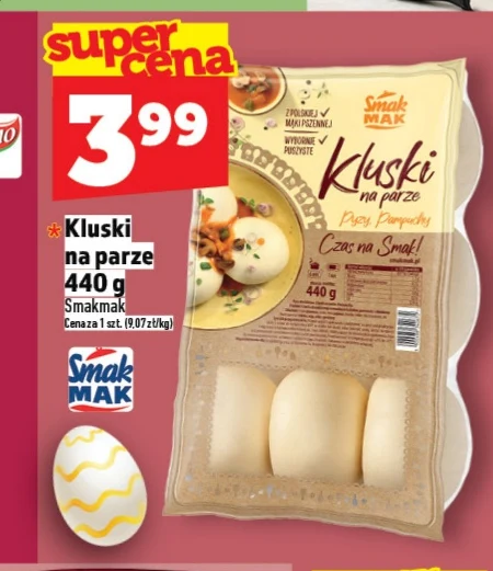 Локшина на пару Smak Mak