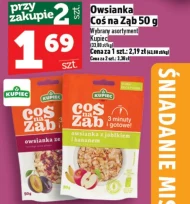 Вівсянка Kupiec