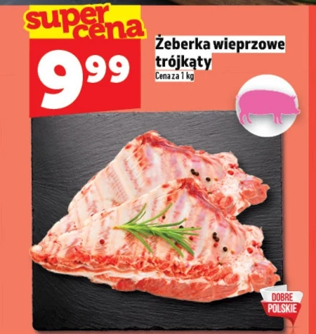 Свинячі реберця Na dobre