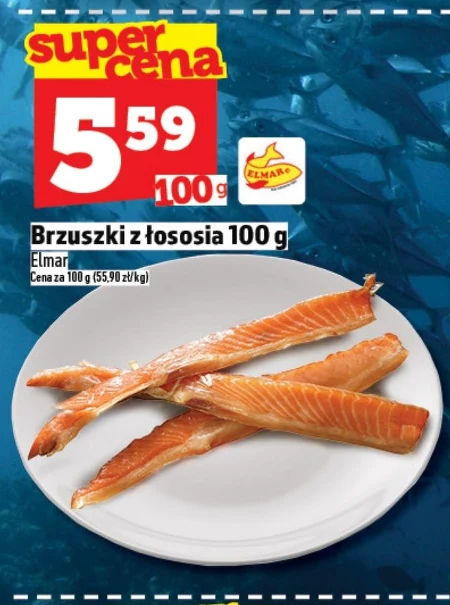 Шлунки лосося Elmar