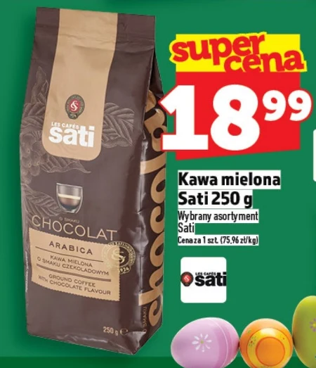 Мелена кава Sati