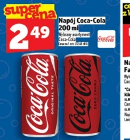 Випий Coca-Cola