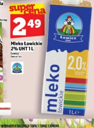 Молоко Łowicz