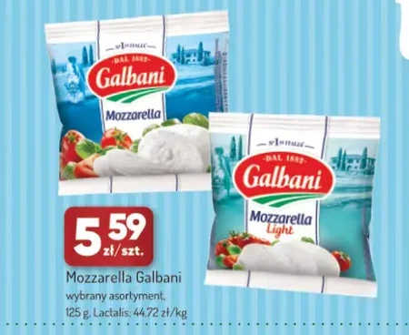 Моцарела Galbani