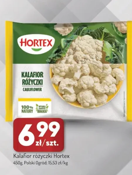 Цвітна капуста Hortex