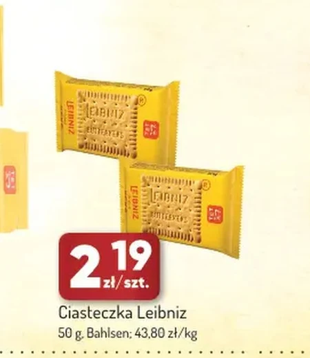 Печиво Leibniz