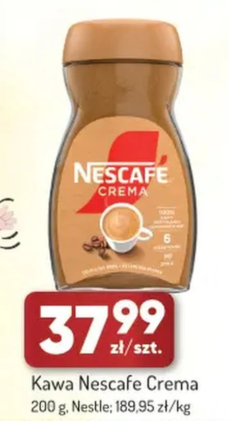 Кава Nescafe