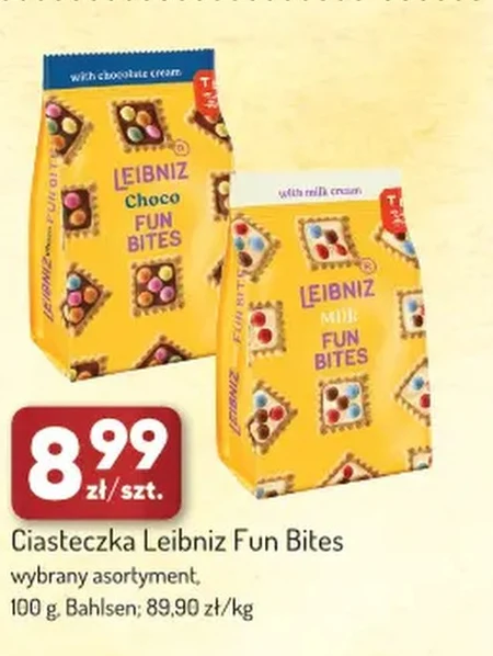 Печиво Leibniz