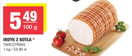 Туреччина Tarczyński