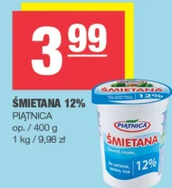 Вершки Piątnica