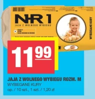 Яйця Wybiegane Kury