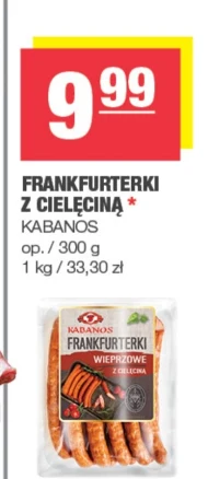 Сосиски Kabanos