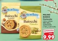 Печиво Mulino bianco