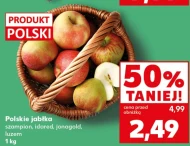 Яблука Polski