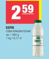 Кефір Krasnystaw