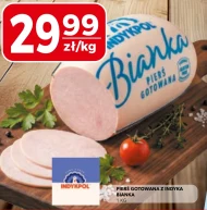 Грудка індички Indykpol