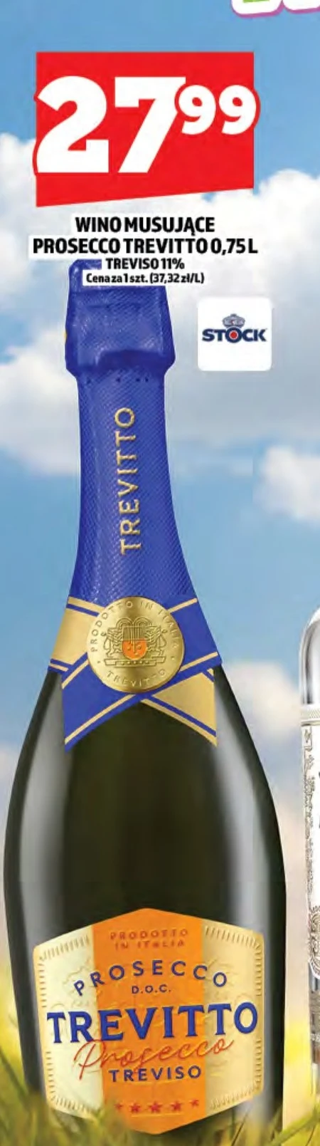 Ігристе вино Treviso