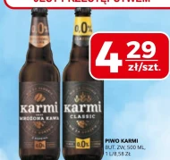 Пиво Karmi