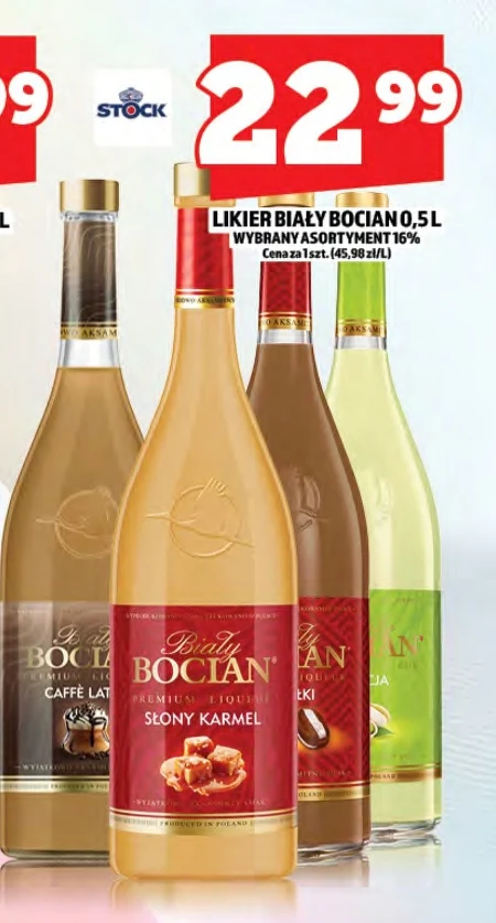 Лікер Biały Bocian