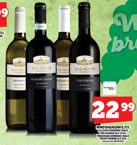 Біле вино Badagoni