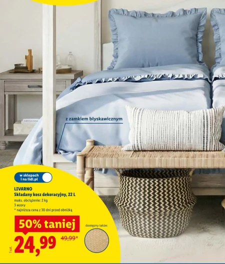 Складаний кошик Livarno