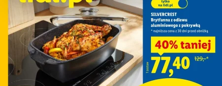 Каструлі з кришкою SilverCrest