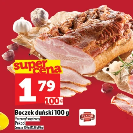 Копчений бекон Pekpol