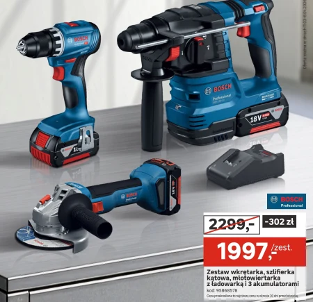 Перфоратор Bosch